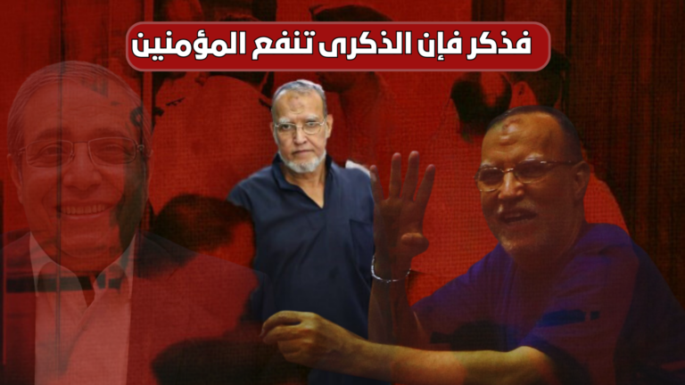 حمزة زوبع يكتب : فذكر فإن الذكرى تنفع المؤمنين