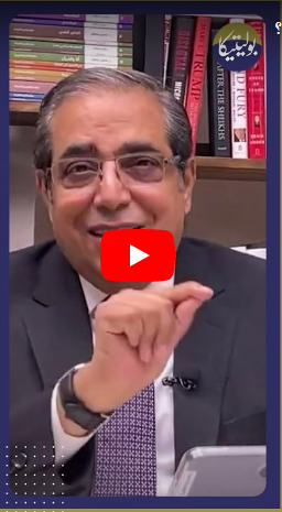ما هو الخطأ الساذج الذي ارتكبه حزب الله؟