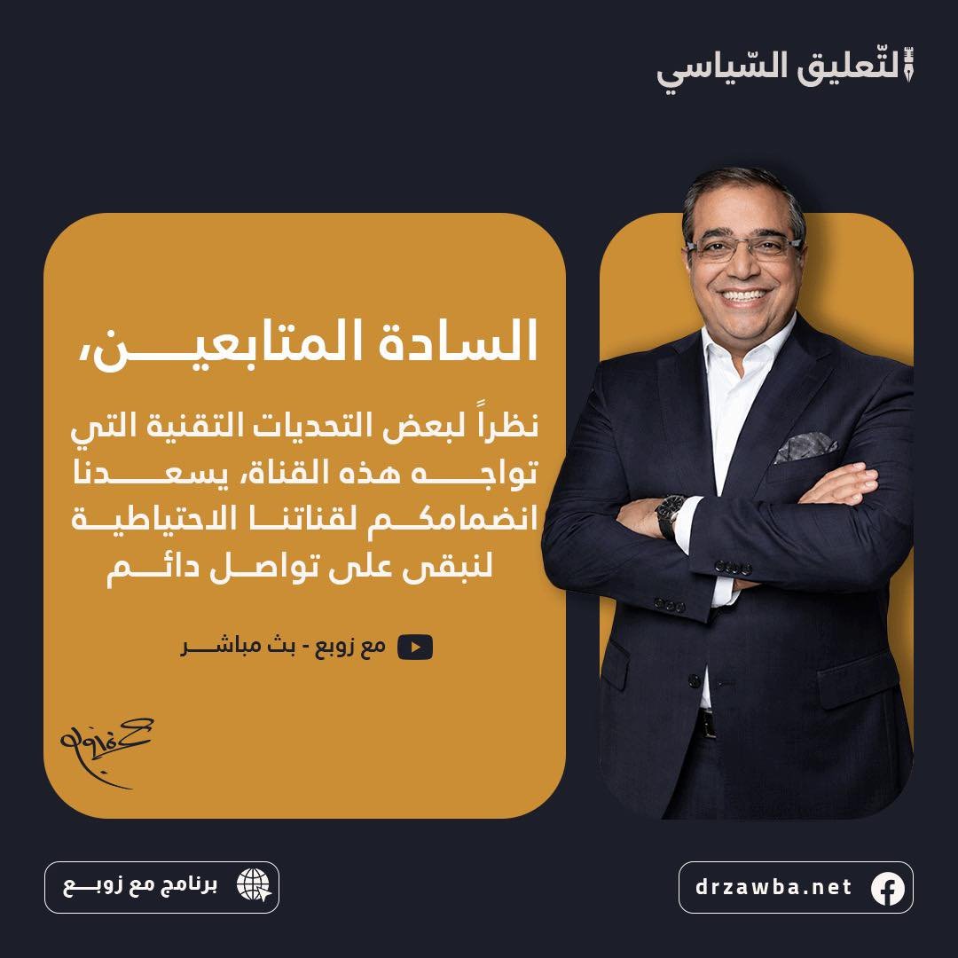 فيسبوك